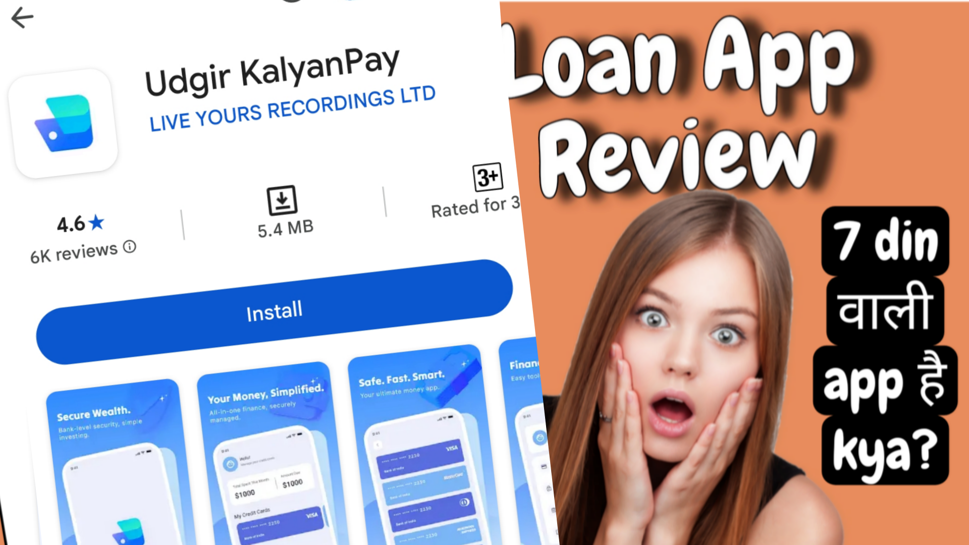 Udgir kalyanPay Loan App