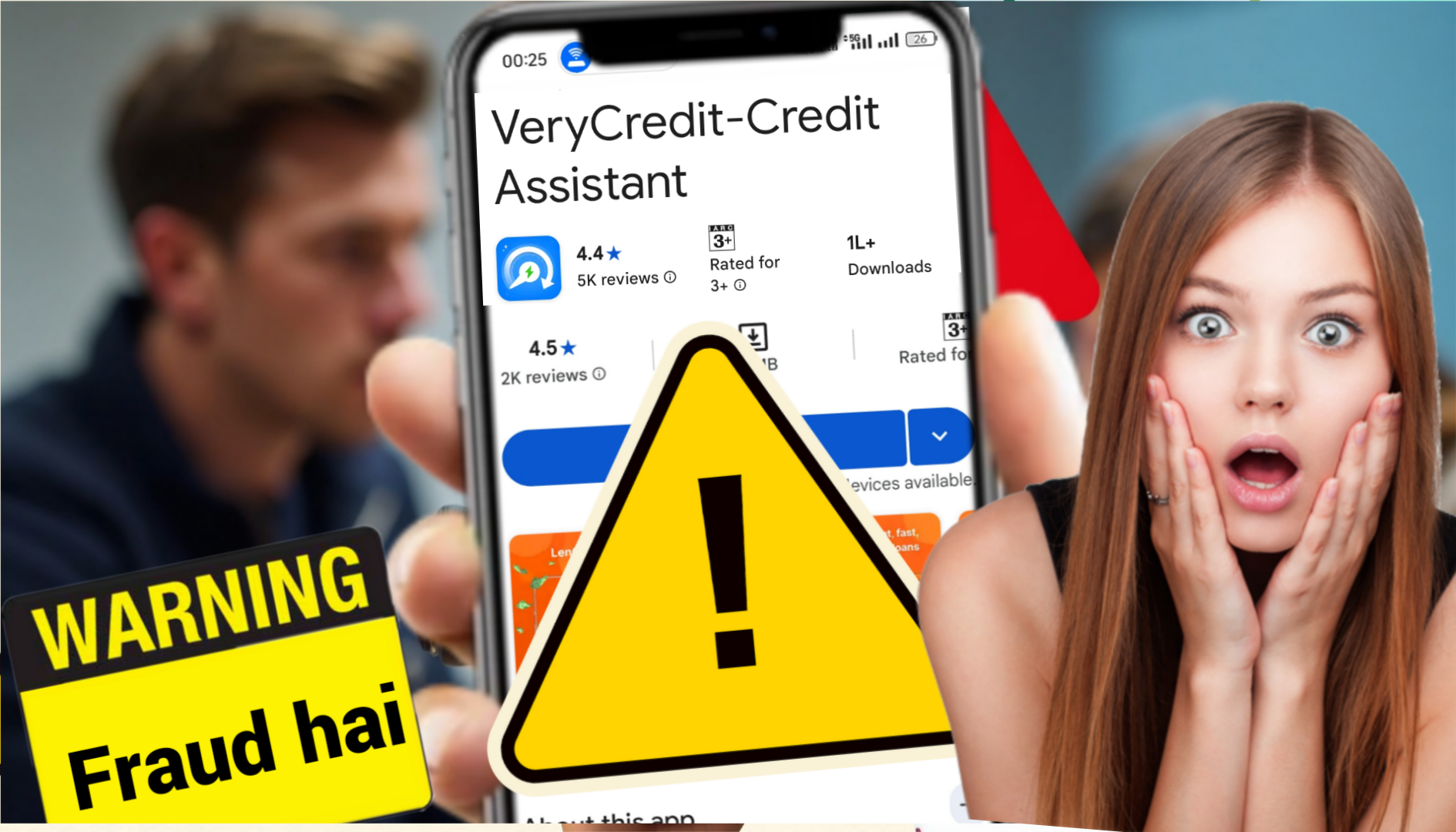 VeryCredit Loan App Review